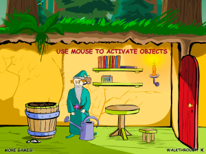 Грядка Ужаса