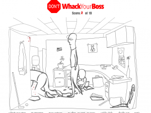 Не Бей Своего Босса