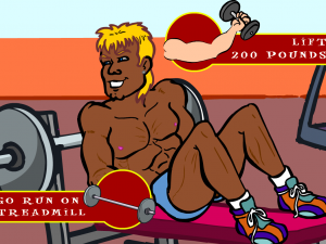 Тренажёрный Зал