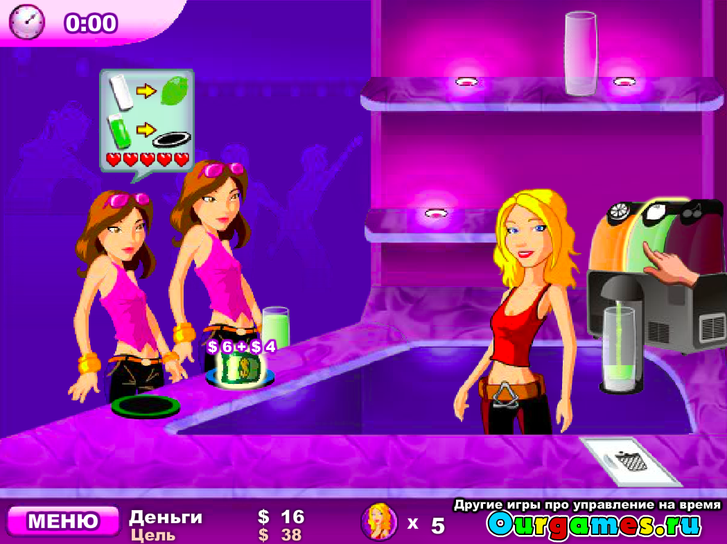 Leisure suit larry игра. картина патрика брауна. компьютерные игры для девочек. интересные игры для девочек. интересные игры для девочек.