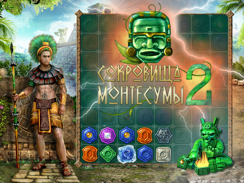 Game The Treasures of Montezuma 2 — play online free
