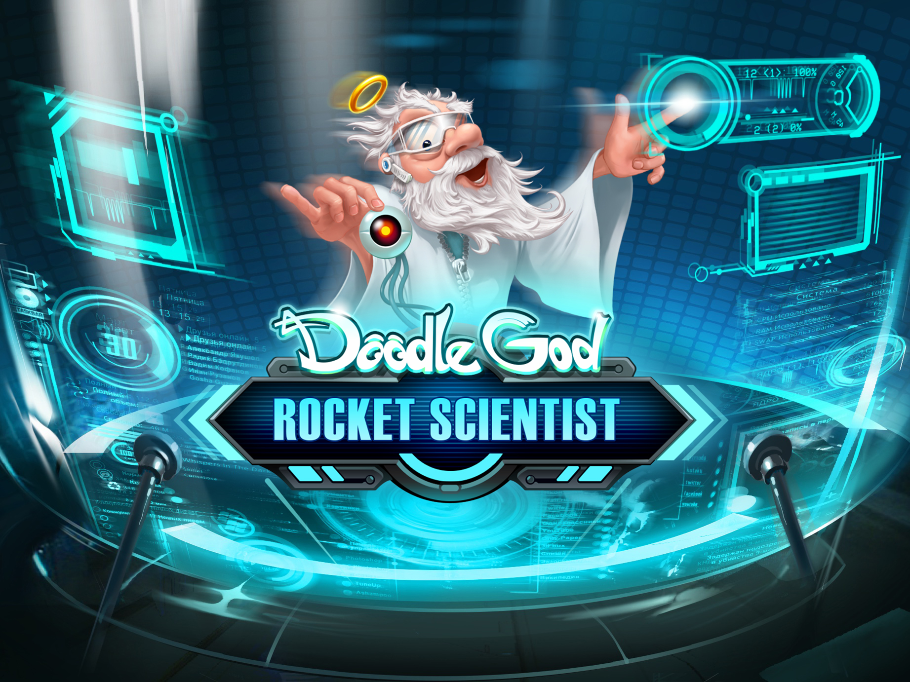 Game Doodle God Rocket Scientist — play online free