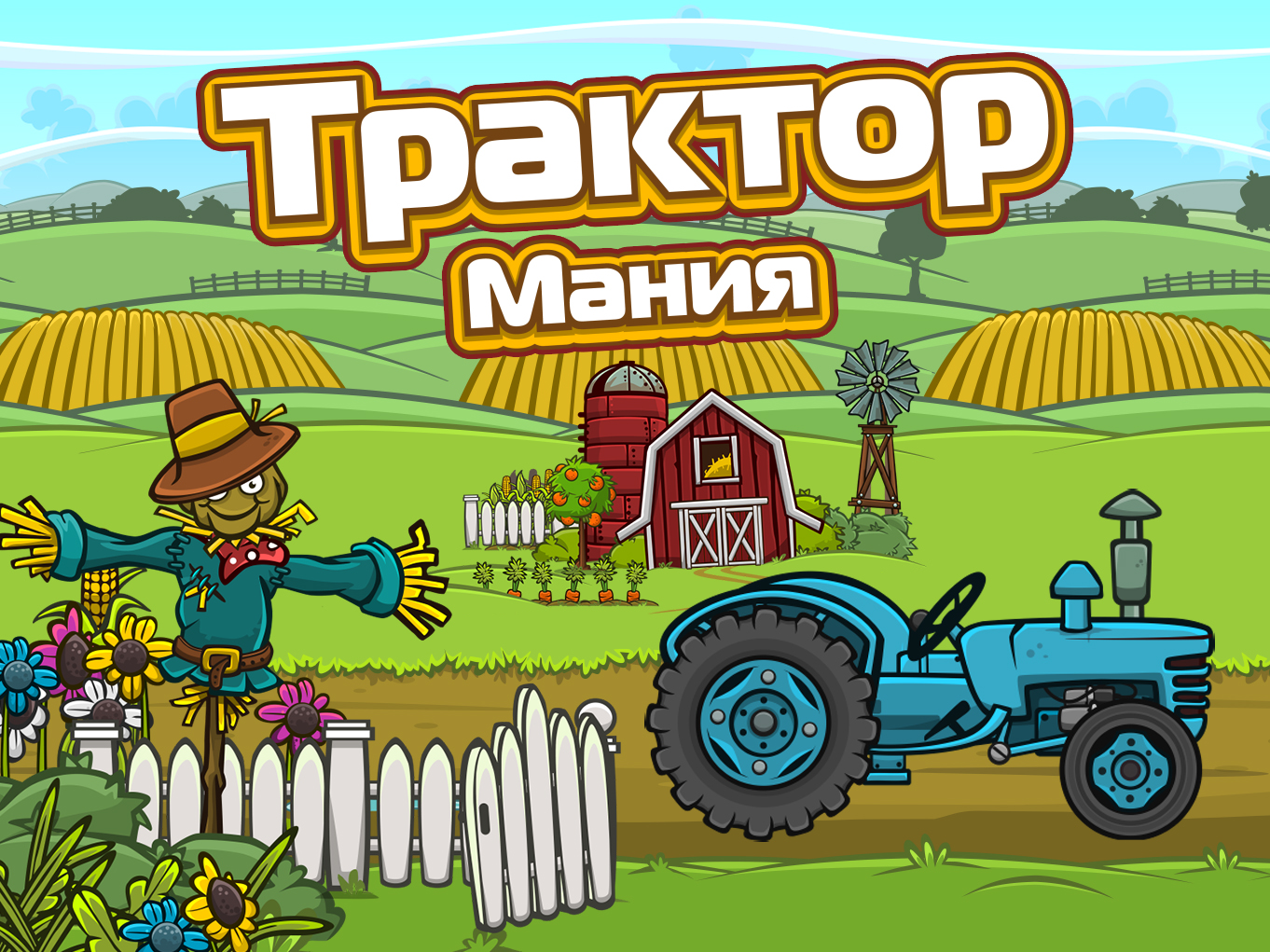 Game Tractor Mania — play online free