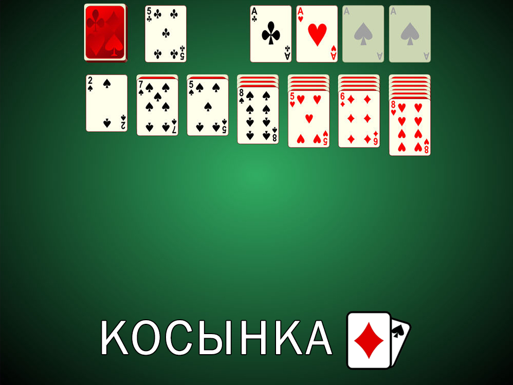 Game Solitaire Draw one — play online free