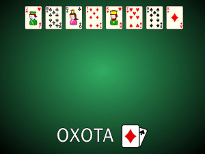 Пасьянс Охота