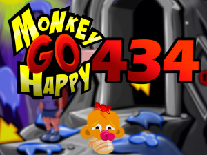 Счастливая Обезьянка 434: Пять Артефактов — Глава 4